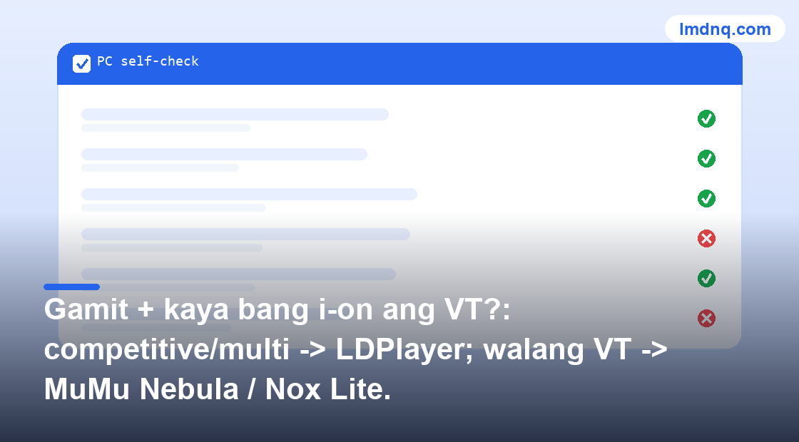 Ilustrasyon ng 美洽 pre-integration self-check panel, mga berde/pula na item